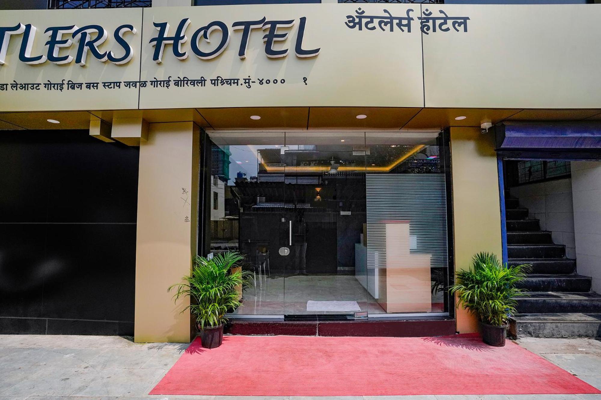 Fabhotel Antlers Mumbai  Buitenkant foto